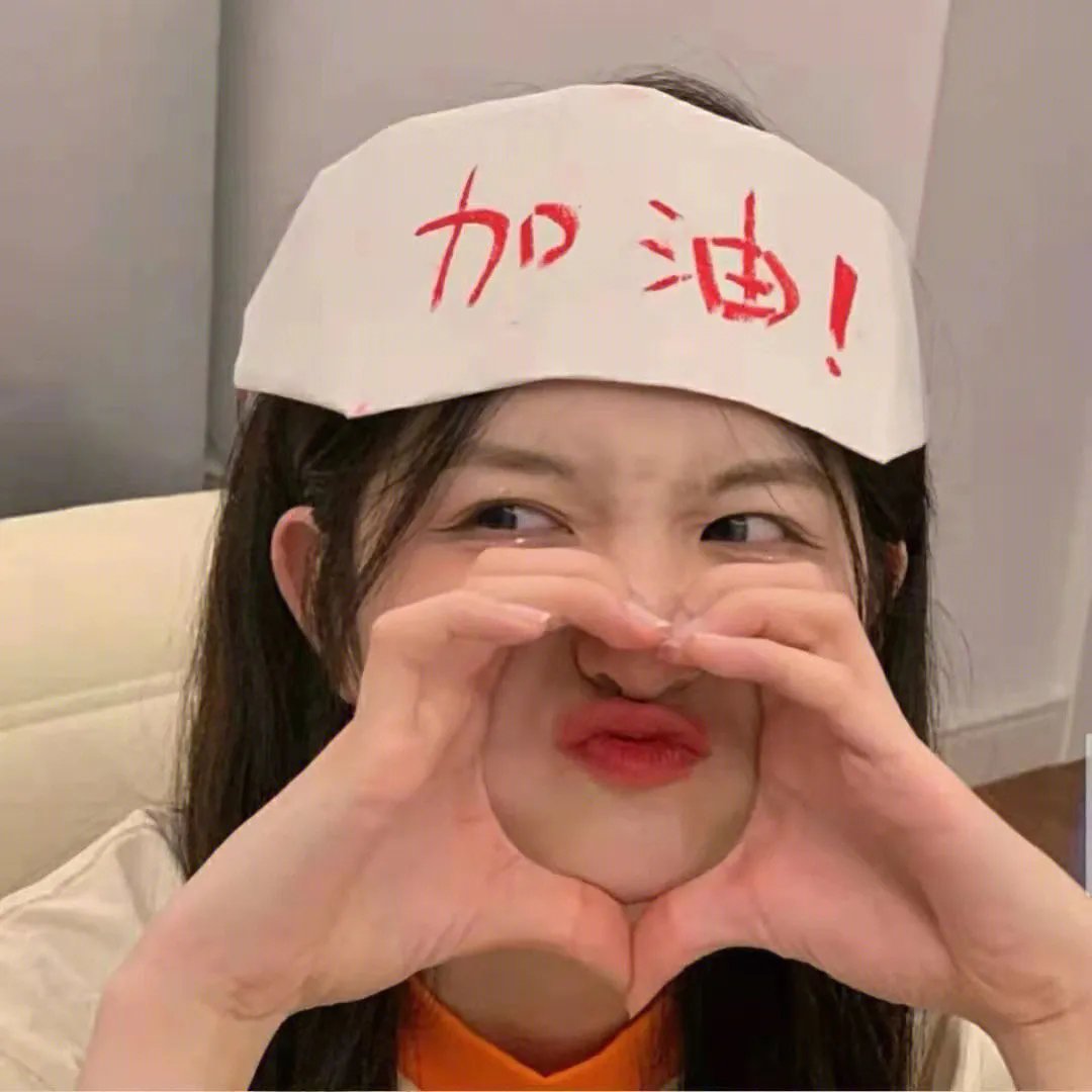 黑影窥窗