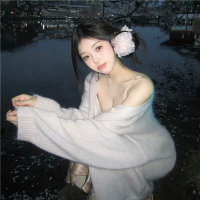 绽放的许开心